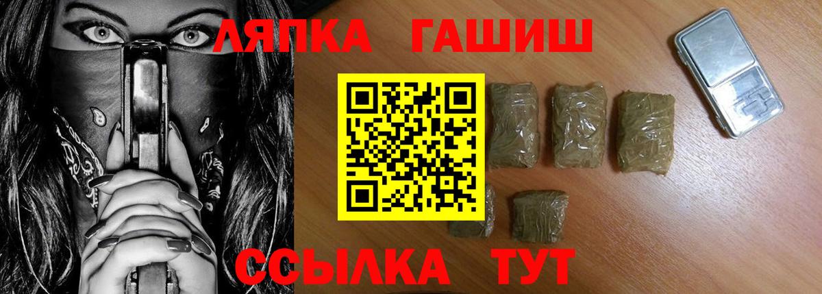  COCAIN Донской