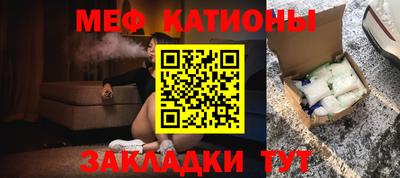 кокаин Краснознаменск
