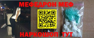 ALPHA PVP Кулебаки
