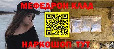 ALPHA PVP Кулебаки
