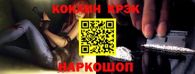 хмурый Краснокаменск