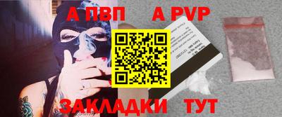 дистиллят марихуана Краснодар