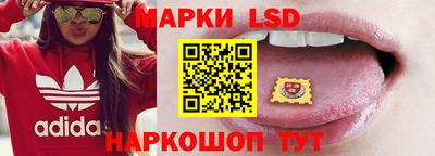 кокаин Краснознаменск