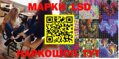 кокаин Краснознаменск