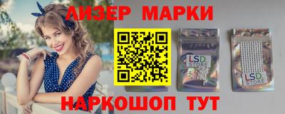 дистиллят марихуана Краснодар