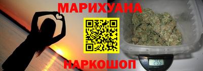 кокаин Краснознаменск