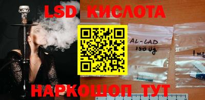 дистиллят марихуана Краснодар