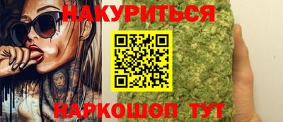 хмурый Краснокаменск