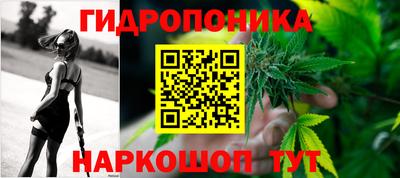 дистиллят марихуана Краснодар