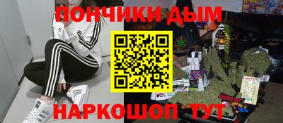 хмурый Краснокаменск