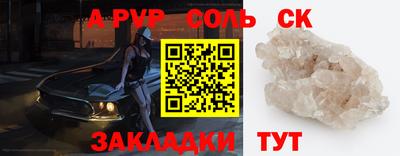дистиллят марихуана Краснодар