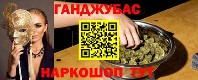 a pvp Кунгур