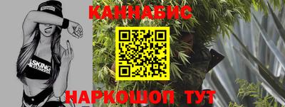 хмурый Краснокаменск