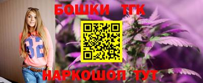 кокаин Краснознаменск