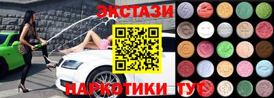 дистиллят марихуана Краснодар