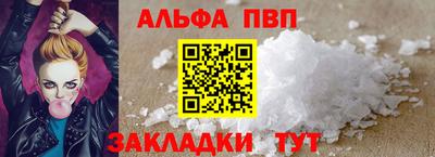 хмурый Краснокаменск