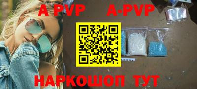 тгк Кумертау