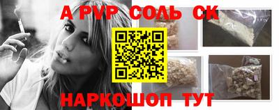 тгк Кумертау