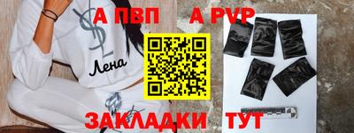 хмурый Краснокаменск
