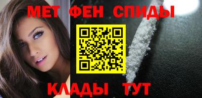 a pvp Кунгур