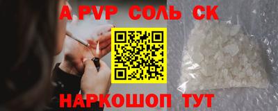 дистиллят марихуана Краснодар