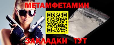 хмурый Краснокаменск