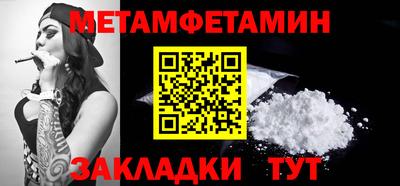 дистиллят марихуана Краснодар