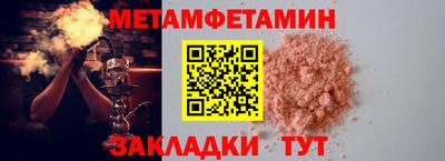 хмурый Краснокаменск