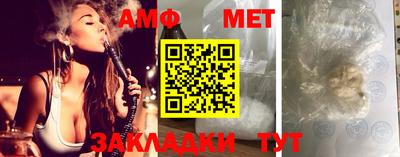 кокаин Краснознаменск