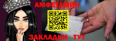 дистиллят марихуана Краснодар