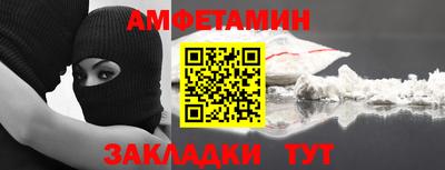хмурый Краснокаменск