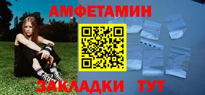 дистиллят марихуана Краснодар