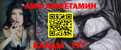 кокаин Краснознаменск