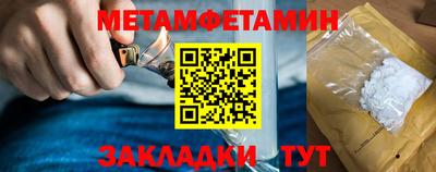 ALPHA PVP Кулебаки