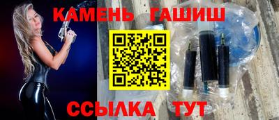 дистиллят марихуана Краснодар