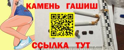 хмурый Краснокаменск