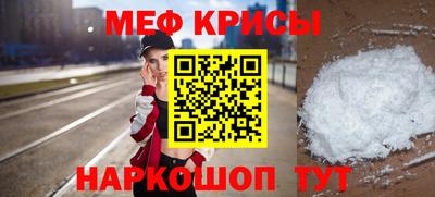 хмурый Краснокаменск