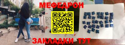 дистиллят марихуана Краснодар